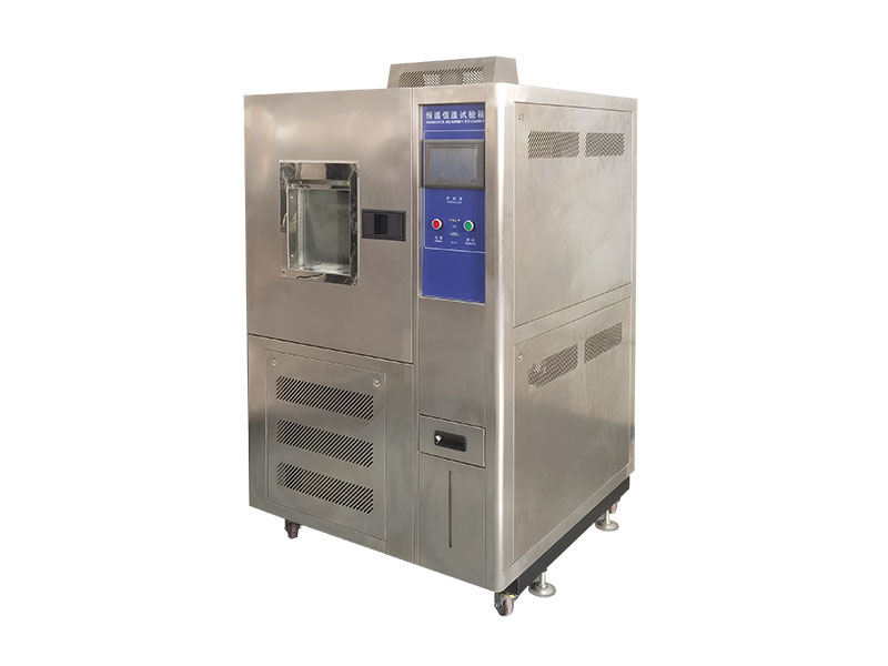 高低温试验箱使用后该怎么清洁