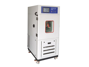 恒温恒湿试验箱