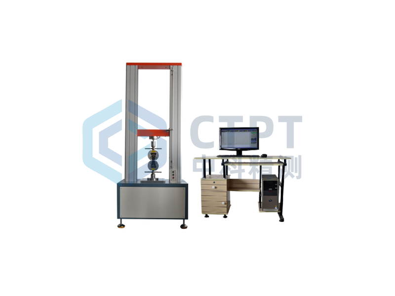 电脑万能材料拉力试验机