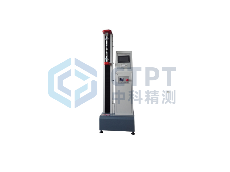 微电脑单柱式拉力试验机