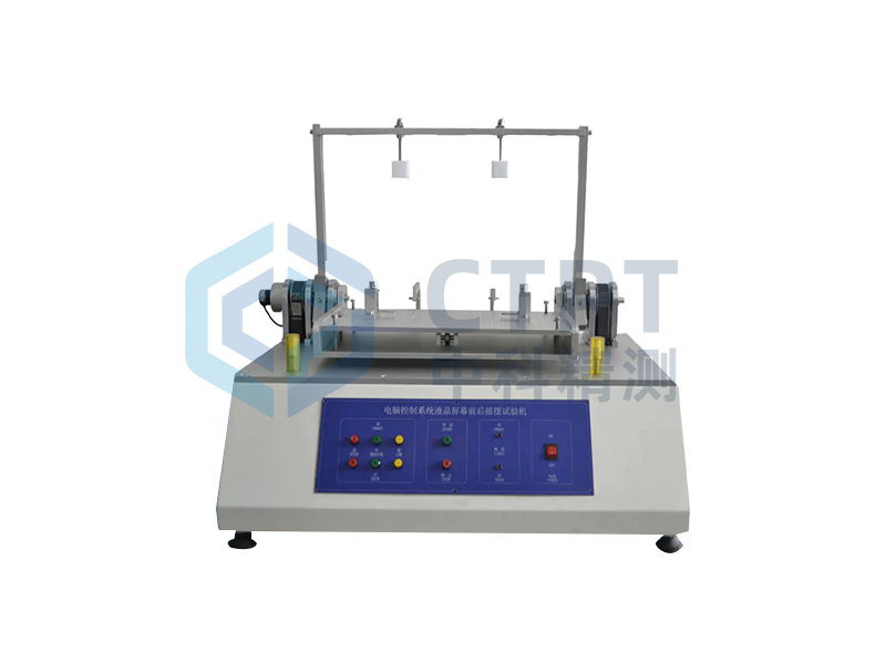 笔记本电脑翻盖寿命试验机