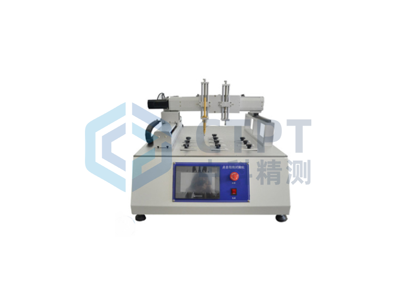 触摸屏点击划线试验机