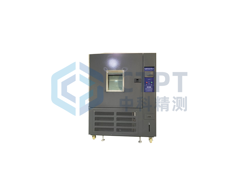 恒温恒湿试验箱EKD-HS-1000