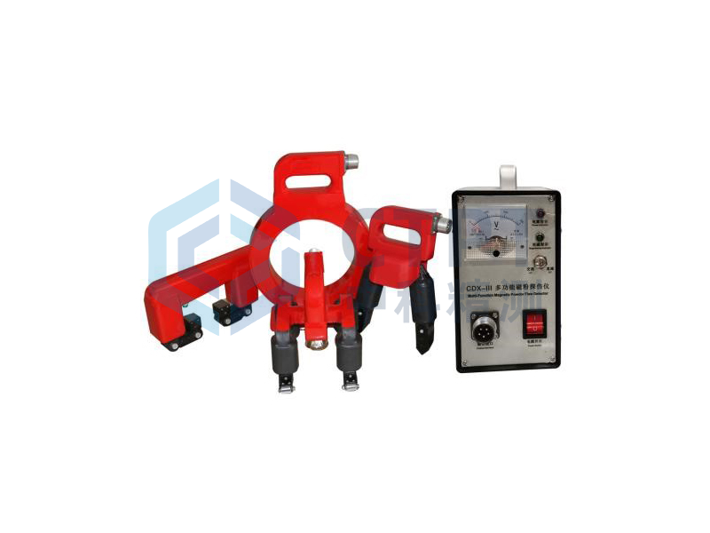 磁粉探伤仪CTPT-TSC-610C(带灯)