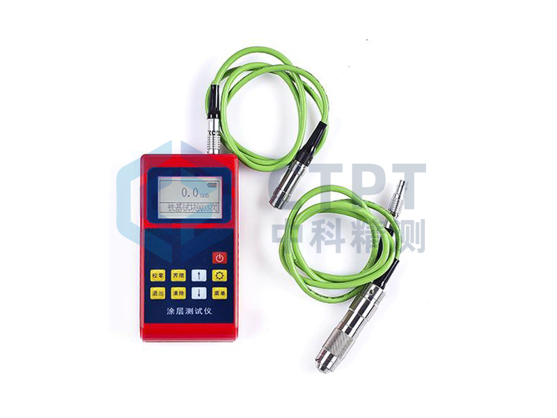 分体式涂层测厚仪CTPT-TC-222