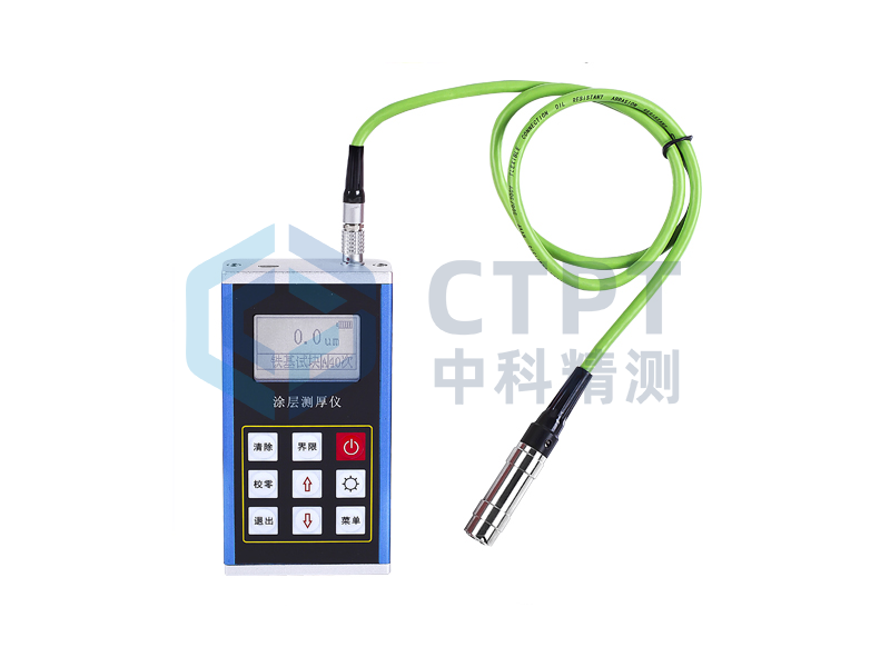分体式涂层测厚仪CTPT-TC-230