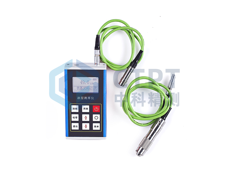 分体式涂层测厚仪CTPT-TC-232