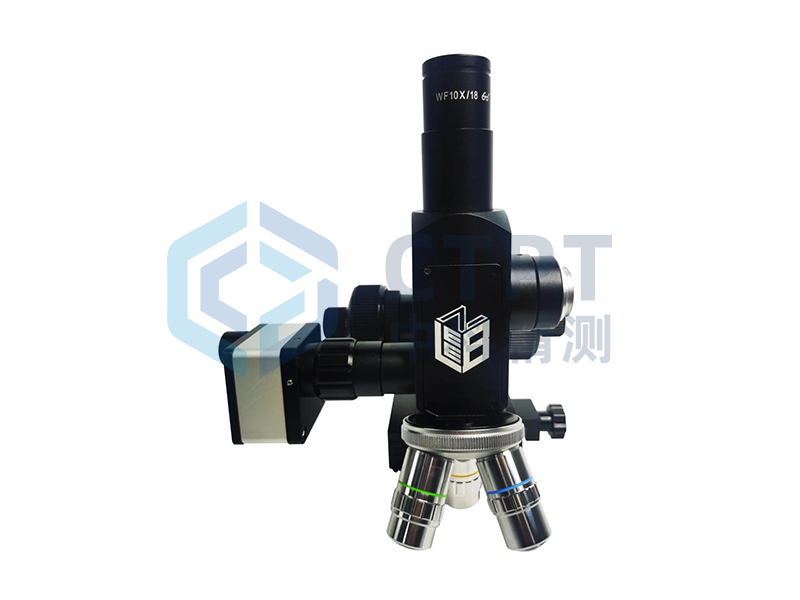 金相显微镜CTPT-LM2000