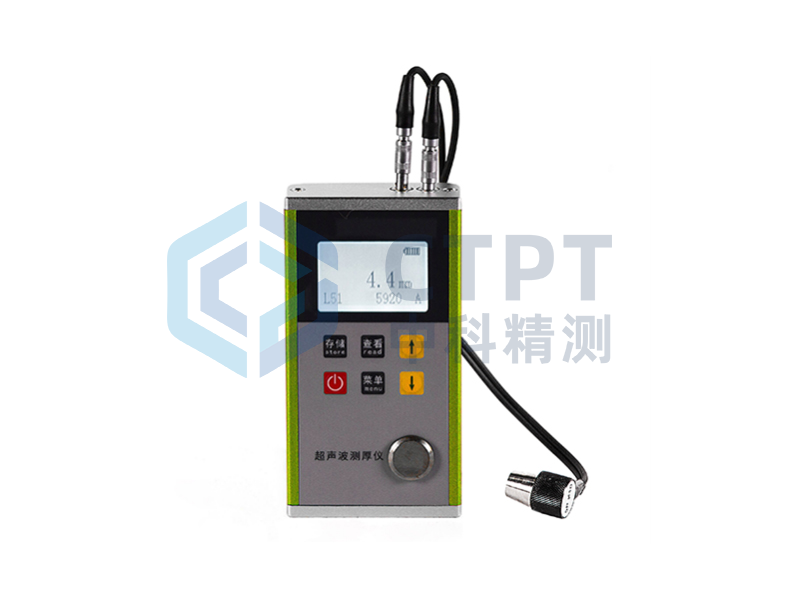 超声波测厚仪CTPT-CH-331