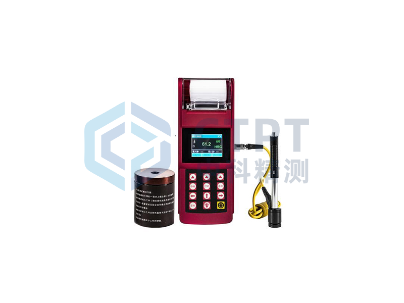 里氏硬度计