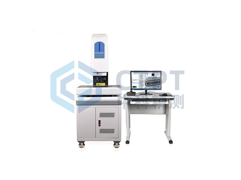 全自动2.5次元影像测量仪