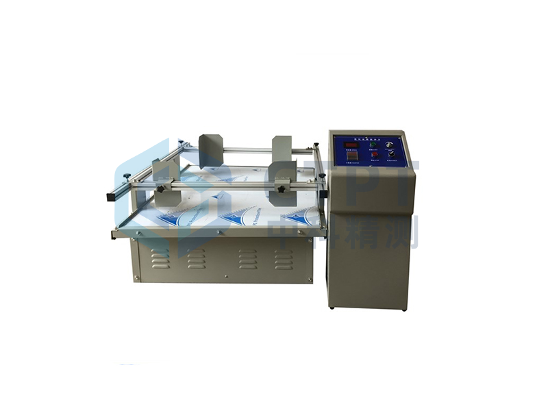 模拟汽车运输振动台