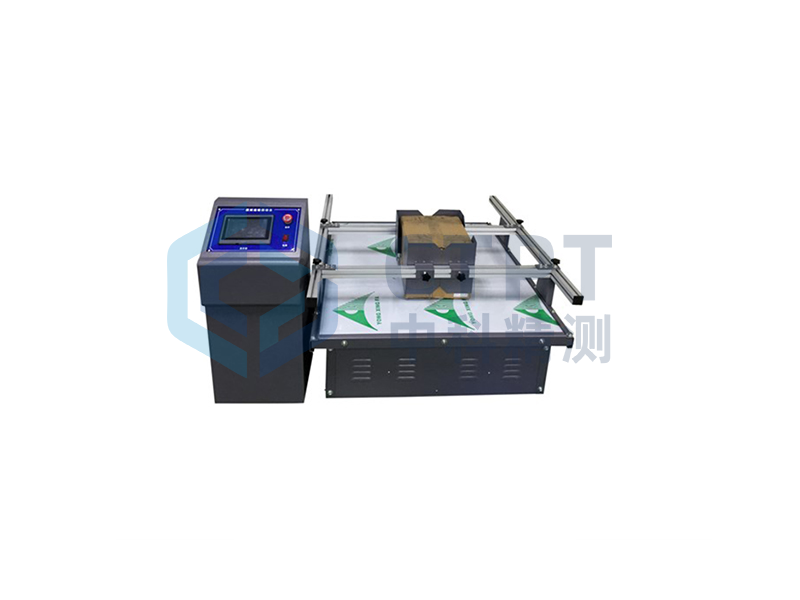 模拟运输振动台