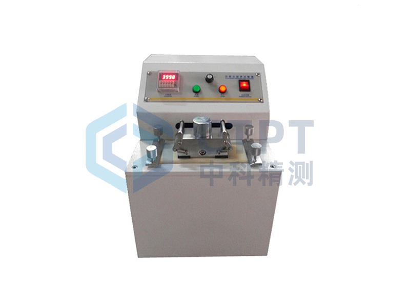 油墨脱色试验机