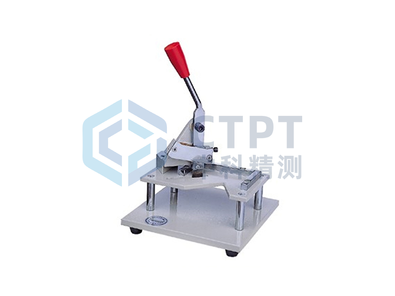 竖压试样裁切仪