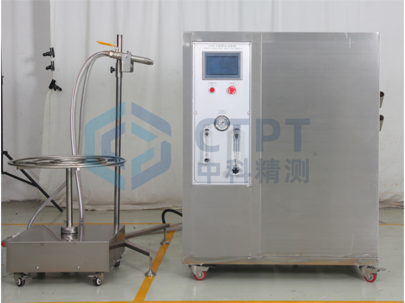 IPX5-6 开放式喷水试验箱