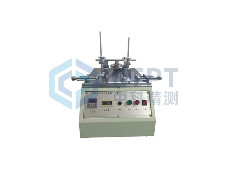 鼠标滚轮寿命试验机