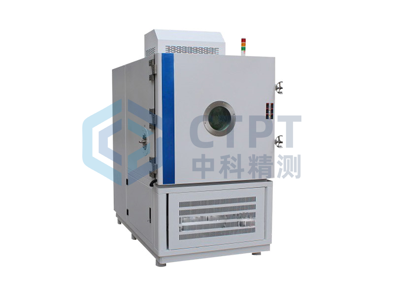 高低温低压试验箱