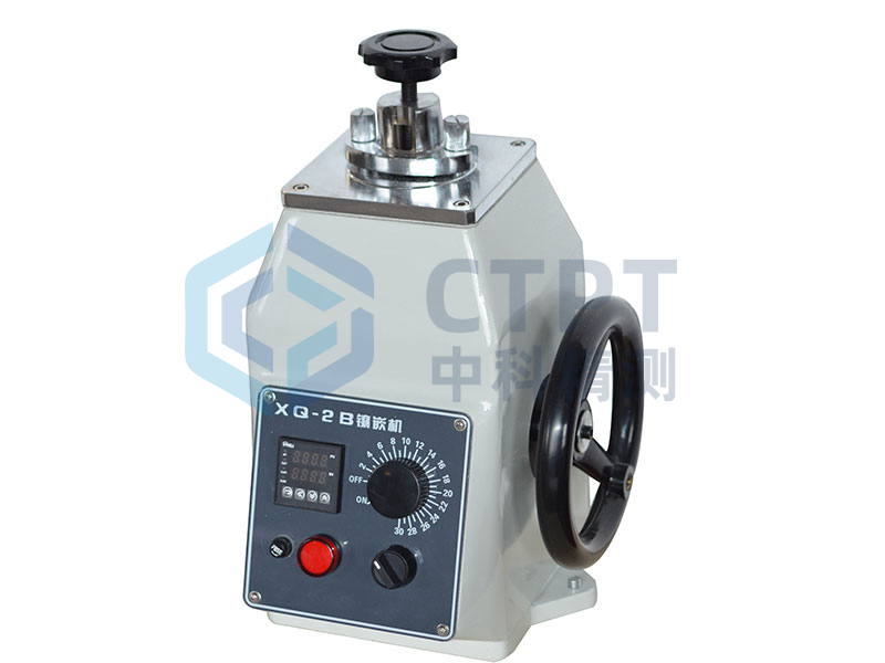 金相试样镶嵌机