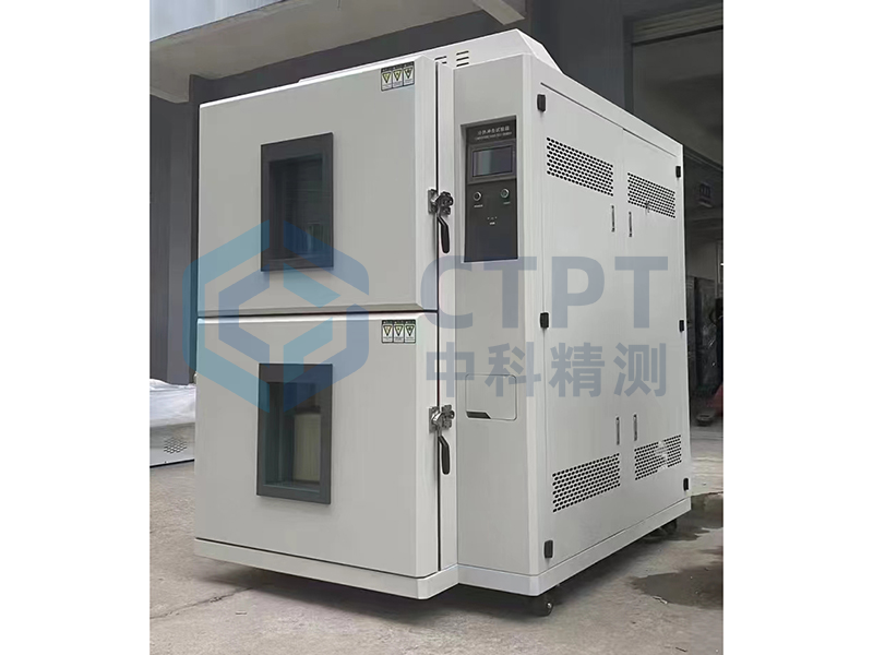 二槽冷热冲击试验箱