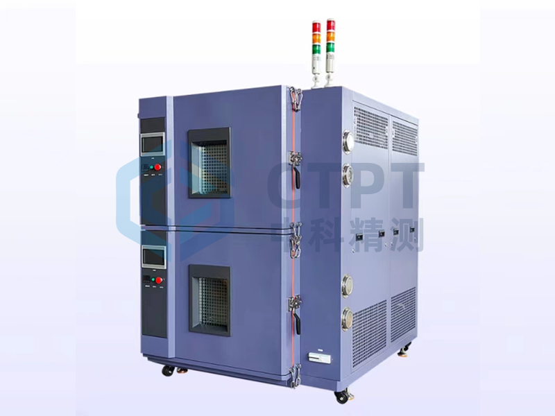 双层高低温防爆试验箱